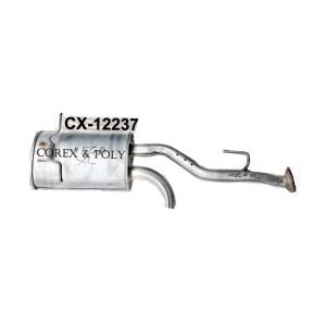 CX-12237-SIL.-MUFF.-ACE-MEGA-XL